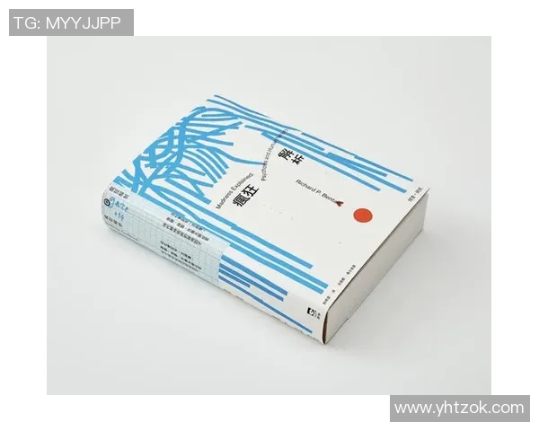 琼斯的传奇旅程：探索科学与人性的交汇点